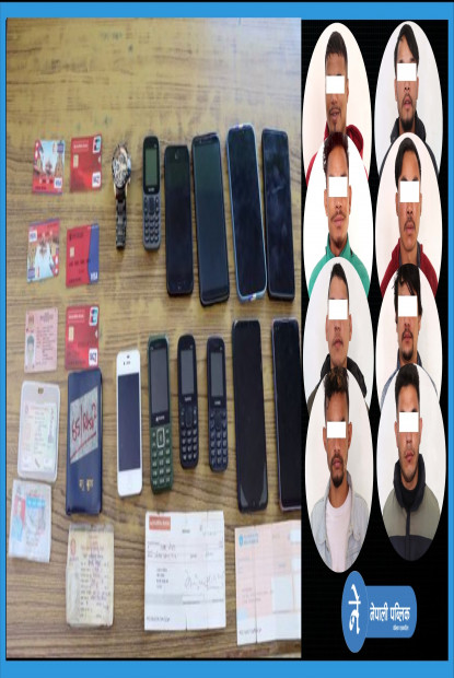 काठमाडौंमा दिनदहाडै लुटपाट, पुलिस बनी लुट मचाउने ८ जना पक्राउ